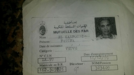 خطير بالصوت والصورة: ناظوري يطلب لقاء الملك بعد إتهامه عمالة الناظور بسلبه هبة ملكية بعد التلاعب بملفه خطير بالصوت والصورة: ناظوري يطلب لقاء الملك بعد إتهامه عمالة الناظور بسلبه هبة ملكية بعد التلاعب بملفه