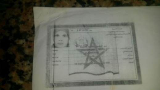 خطير بالصوت والصورة: ناظوري يطلب لقاء الملك بعد إتهامه عمالة الناظور بسلبه هبة ملكية بعد التلاعب بملفه