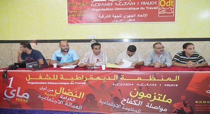 هذا ما هدّد به تجّار باب "الرحمة" بأولاد ميمون بعد تجاوز 72 ساعة على عدم رد عمالة الناظور