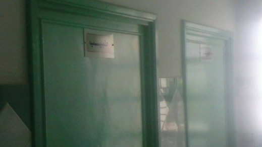 ملف مثير حول واقع الصحة بالدريوش أو هكذا يُقدّم القطاع الصحّي خدماته للمواطنين + صور وفيديو ملف مثير حول واقع الصحة بالدريوش أو هكذا يُقدّم القطاع الصحّي خدماته للمواطنين + صور وفيديو