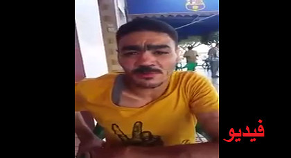بالفيديو: سجين سابق يفجّر المسكوت عنه داخل أسوار السجن المدني بالناظور بالفيديو: سجين سابق يفجّر المسكوت عنه داخل أسوار السجن المدني بالناظور