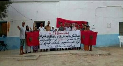 أسرتان مهددتان بالتشرد بعد مطالبتهما بإفراغ مسكنهما بمدينة الحسيمة أسرتان مهددتان بالتشرد بعد مطالبتهما بإفراغ مسكنهما بمدينة الحسيمة