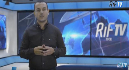 بالريفية.. قناة ريف تي في تسلط الضوء على مشروع مراقبة الأجواء الاسبانية-المغربية الذي تنجزه حكومة إسبانيا بالريفية.. قناة ريف تي في تسلط الضوء على مشروع مراقبة الأجواء الاسبانية-المغربية الذي تنجزه حكومة إسبانيا