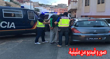 تعاون أمني أروبي يطيح بخمسة إرهابيين موالين لداعش في كل من مليلية ، برشلونة، بروكسل و فوبرتال تعاون أمني أروبي يطيح بخمسة إرهابيين موالين لداعش في كل من مليلية ، برشلونة، بروكسل و فوبرتال