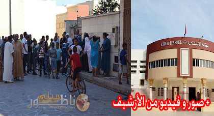 المحكمة تصدر حكما بالمؤبد في حق قاتل والد زوجته بحي شعالة وسط مدينة الناظور المحكمة تصدر حكما بالمؤبد في حق قاتل والد زوجته بحي شعالة وسط مدينة الناظور