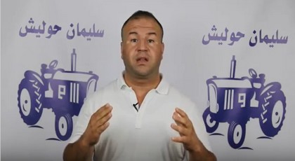 بالفيديو.. سليمان حوليش في رسالة إلى ساكنة الناظور هذه المشاريع التي ناضلت من أجلها وهذه مشاريعي المستقبلية بالفيديو.. سليمان حوليش في رسالة إلى ساكنة الناظور هذه المشاريع التي ناضلت من أجلها وهذه مشاريعي المستقبلية