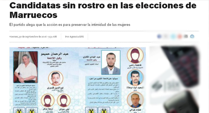 مرشحات بدون وجوه .. هكذا تهكم الإعلام الإسباني على الانتخابات التشريعية المغربية مرشحات بدون وجوه .. هكذا تهكم الإعلام الإسباني على الانتخابات التشريعية المغربية