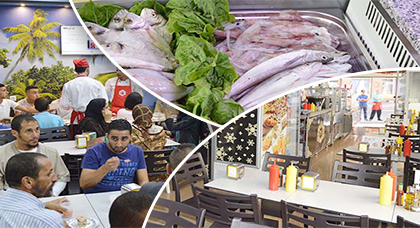 افتتاح سناك "مارتشيكا تشيك" للوجبات الخفيفة والسريعة بشارع الجيش الملكي وسط الناظور افتتاح سناك "مارتشيكا تشيك" للوجبات الخفيفة والسريعة بشارع الجيش الملكي وسط الناظور