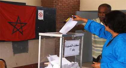 وفد من الجمعية البرلمانية للمجلس الأوروبي سيراقب الانتخابات التشريعية بالمملكة