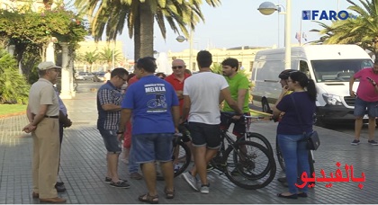بالفيديو: العشرات بمليلية يحتجون تنديدا بـ"بشرملة" رياضيين إسبان بالناظور بالفيديو: العشرات بمليلية يحتجون تنديدا بـ"بشرملة" رياضيين إسبان بالناظور