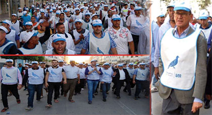 حزب الحمامة بالدريوش يحشد المئات في لقاء تواصلي ومسيرة شعبية دعما لعبد الله البوكيلي
