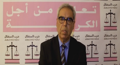 مرشح الاستقلال محمد الطيبي: علينا أن نشتغل على تشييد المركبات الرياضية بإقليم الناظور مرشح الاستقلال محمد الطيبي: علينا أن نشتغل على تشييد المركبات الرياضية بإقليم الناظور