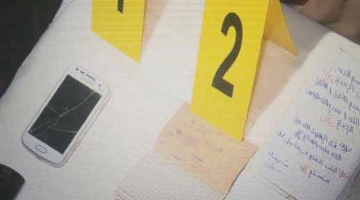 هكذا خططت "داعش" لاستغلال العنصر النسوي في تفجيرات ارهابية بعدد من مدن المغرب هكذا خططت "داعش" لاستغلال العنصر النسوي في تفجيرات ارهابية بعدد من مدن المغرب