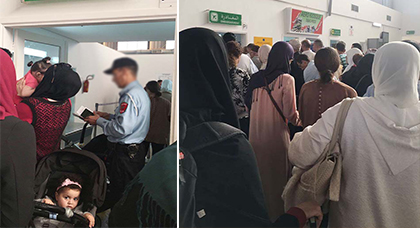 بالصور.. فوضى عارمة بمطار العروي بسبب سوء تنظيم في صالة المغادرة بالصور.. فوضى عارمة بمطار العروي بسبب سوء تنظيم في صالة المغادرة