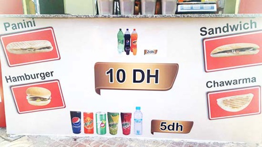 لأول مرة بالناظور مأكولات خفيفة ب 10 دراهم عند بلا بلا