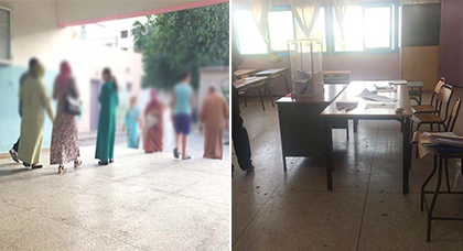 خطير.. مجهولون يقتحمون مركزا انتخابيا ويتسبّبون في تعطّيل عملية التصويت بجماعة إعزانن خطير.. مجهولون يقتحمون مركزا انتخابيا ويتسبّبون في تعطّيل عملية التصويت بجماعة إعزانن