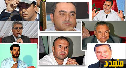 مباشر ومتجدد.. ترقبوا أول بأول نتائج الإنتخابات البرلمانية بدائرة الناظور مباشر ومتجدد.. ترقبوا أول بأول نتائج الإنتخابات البرلمانية بدائرة الناظور