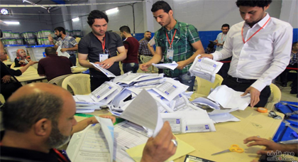 وزارة الداخلية تكشف عدد المقاعد المحصل عليها في الدوائر الوطنية