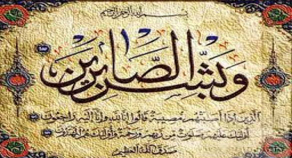 المعهد الهولندي المغربي بأمستردام يعزي عائلة المنصوري في وفاة المرحوم البشير المنصوري المعهد الهولندي المغربي بأمستردام يعزي عائلة المنصوري في وفاة المرحوم البشير المنصوري