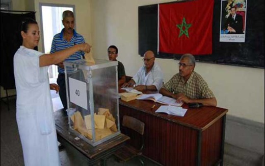 لمن صوتت ساكنة الناظور المدينة بكثافة خلال إنتخابات 7 أكتوبر الجاري لمن صوتت ساكنة الناظور المدينة بكثافة خلال إنتخابات 7 أكتوبر الجاري