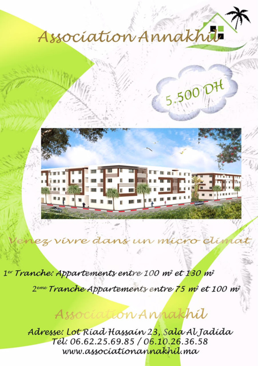 فرصة لا تعوض.. شقق فاخرة بمدينة سلا الجديدة بأثمنة جد مناسبة وتسهيلات في الأداء عند إقامة النخيل للعقار فرصة لا تعوض.. شقق فاخرة بمدينة سلا الجديدة بأثمنة جد مناسبة وتسهيلات في الأداء عند إقامة النخيل للعقار