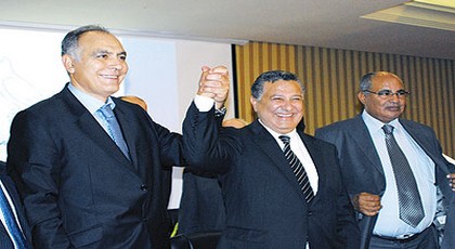 استقالة مزوار من حزب الأحرار يجعل المنصوري مرشحا بقوة للعودة لقيادة حزب الحمامة استقالة مزوار من حزب الأحرار يجعل المنصوري مرشحا بقوة للعودة لقيادة حزب الحمامة