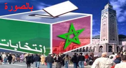 هل ساهمت "خطبة الجمعة" في تصدّر حزب "البيجيدي" نتائج الانتخابات البرلمانية؟ مراقب يجيب هل ساهمت "خطبة الجمعة" في تصدّر حزب "البيجيدي" نتائج الانتخابات البرلمانية؟ مراقب يجيب