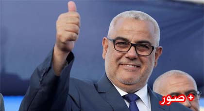 بالصور.. هذا ما قام به ابن كيران قبل تعيينه من طرف الملك رئيسا للحكومة لولاية ثانية 