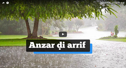 النشرة الجوية بالريفية: توقّع هطول أمطار وموجة برد قارس يومي الأربعاء والخميس بأقاليم الريف النشرة الجوية بالريفية: توقّع هطول أمطار وموجة برد قارس يومي الأربعاء والخميس بأقاليم الريف
