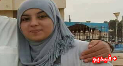 خديجة بعد عودتها الى منزلها: كنت مسحورة و لا أعي ما أفعله و حتى عائلتي لم اتعرف عليها خديجة بعد عودتها الى منزلها: كنت مسحورة و لا أعي ما أفعله و حتى عائلتي لم اتعرف عليها