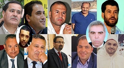 وكلاء اللوائح بالناظور مطالبون بتبرير مصاريف الحملة الإنتخابية وكلاء اللوائح بالناظور مطالبون بتبرير مصاريف الحملة الإنتخابية