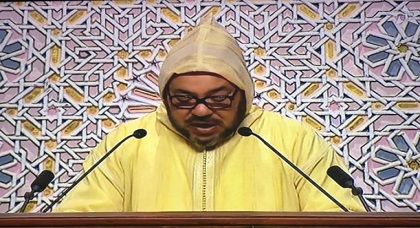  الملك في افتتاح البرلمان: هذه غايتي من انتقاد علاقة المواطن بالإدارة
