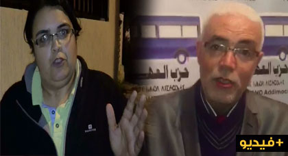 حسن الوزاني: مجموعة من الأشخاص يتزعمهم احيدار يتهجمون على مقر حزب العهد ومناضليه حسن الوزاني: مجموعة من الأشخاص يتزعمهم احيدار يتهجمون على مقر حزب العهد ومناضليه