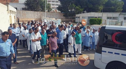 الأطر والعاملون بقطاع الصحة بالناظور يعزون في وفاة الدكتور مجاهد الأطر والعاملون بقطاع الصحة بالناظور يعزون في وفاة الدكتور مجاهد