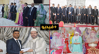 المجلس العلمي يُقيم عرسا جماعيا لـ42 مستفيد ومستفيدة وسط أجواء بهيجة بالناظور المجلس العلمي يُقيم عرسا جماعيا لـ42 مستفيد ومستفيدة وسط أجواء بهيجة بالناظور