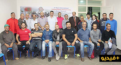 أزيد من 120 فرقة لتايكواندو من مختلف دول العالم ستشارك في الدوري الدولي المفتوح بالناظور أزيد من 120 فرقة لتايكواندو من مختلف دول العالم ستشارك في الدوري الدولي المفتوح بالناظور