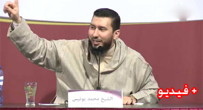 بونيس: المنازل التي يطلق فيها الموسيقى لا يعيش افرادها بخير بالرغم من ادعائهم انهم سمن على عسل بونيس: المنازل التي يطلق فيها الموسيقى لا يعيش افرادها بخير بالرغم من ادعائهم انهم سمن على عسل