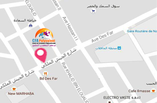 مركز التكوين التعليمي بالناظور يفتح أبوابه للتسجيل بطاقم إداري و تربوي متخصص وفضاء مجهز مركز التكوين التعليمي بالناظور يفتح أبوابه للتسجيل بطاقم إداري و تربوي متخصص وفضاء مجهز