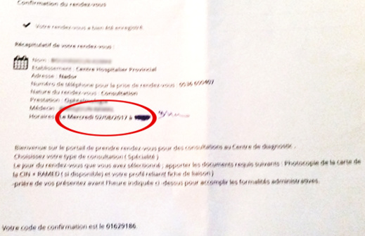 صدق أو لا تُصدّق: سيدة تتفاجأ بتحديد موعد الكشف عنها بمركز الاستشفاء بالناظور بهذا التاريخ + الوثيقة صدق أو لا تُصدّق: سيدة تتفاجأ بتحديد موعد الكشف عنها بمركز الاستشفاء بالناظور بهذا التاريخ + الوثيقة