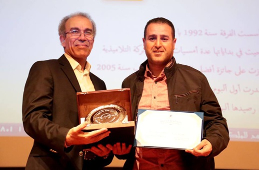 فرقة "ريفانا" من الحسيمة تتوج بالجائزة الاولى للاغنية الامازيغية فرقة "ريفانا" من الحسيمة تتوج بالجائزة الاولى للاغنية الامازيغية