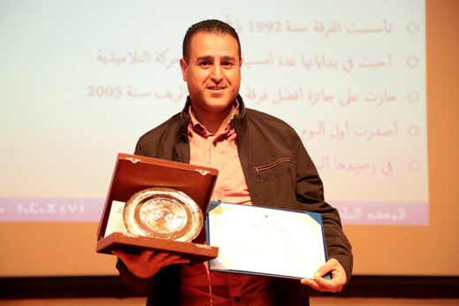 فرقة "ريفانا" من الحسيمة تتوج بالجائزة الاولى للاغنية الامازيغية فرقة "ريفانا" من الحسيمة تتوج بالجائزة الاولى للاغنية الامازيغية