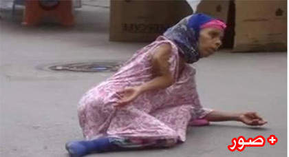 بالصور.. شاهد كيف تتحايل هذه السيدة على المارة لاستجداء تعاطفهم 