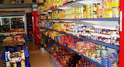 تسجيل انخفاض نسبي في الرقم الاستدلالي للمواد غير الغذائية بالحسيمة تسجيل انخفاض نسبي في الرقم الاستدلالي للمواد غير الغذائية بالحسيمة