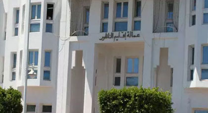 تعليمات صارمة للولاة والعمال لوضع حد للتهاون في قضاء مصالح المواطنين بمختلف الإدارات