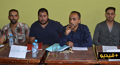 ميلاد جمعية جديدة بحي أولاد بوطيب تحمل إسم جمعية الأصدقاء للثقافة والأعمال الإجتماعية