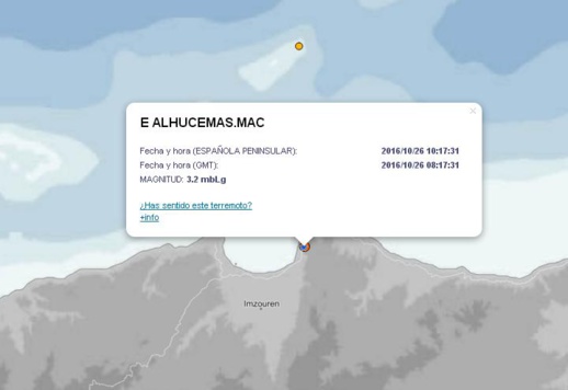 عودة الهزات الأرضية الى الريف مجددا.. تسجيل هزة أرضية هذا الصباح على اليابس بإقليم الحسيمة عودة الهزات الأرضية الى الريف مجددا.. تسجيل هزة أرضية هذا الصباح على اليابس بإقليم الحسيمة