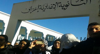تكليف مديرة جديدة بإعدادية إعزانن بعد إعفاء المدير السابق من مهامه
