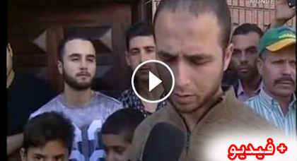 شقيق محسن فكري: حصاد طمأننا بإجراء تحقيق صارم للوصول إلى الجناة شقيق محسن فكري: حصاد طمأننا بإجراء تحقيق صارم للوصول إلى الجناة