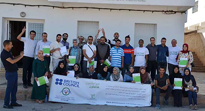 جمعية ثسغناس للثقافة والتنمية ASTICUDE تنظم دورة تكوينية