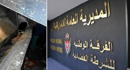 مثير: اعتقال قائد المقاطعة الـ4 وخليفة الباشوية وطبيب بيطري على خلفية التحقيق في مقتل سمّاك الحسيمة مثير: اعتقال قائد المقاطعة الـ4 وخليفة الباشوية وطبيب بيطري على خلفية التحقيق في مقتل سمّاك الحسيمة
